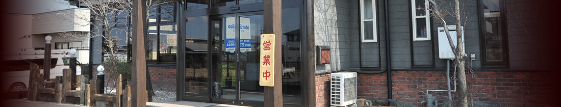 ���鉑 | ���m���m���S���Y���̏ē��E�؍������X