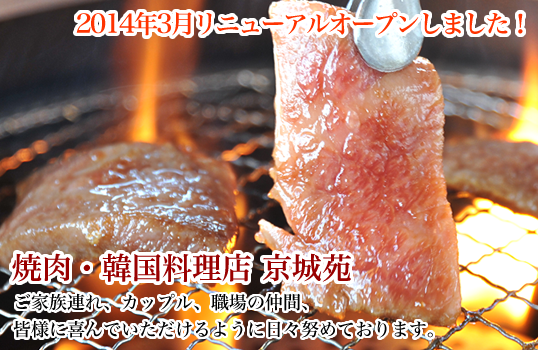 ���鉑 | ���m���m���S���Y���̏ē��E�؍������X