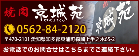 ���鉑 | ���m���m���S���Y���̏ē��E�؍������X